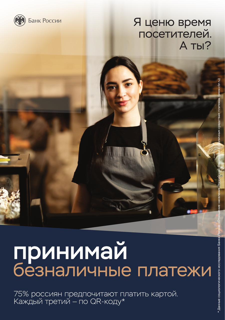 WhatsApp Image 2025 08 13 at 09.58.20