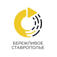 В подведомственном учреждении министерства физической культуры и спорта Ставропольского края ГБУ ДО СК «Комплексная спортивная школа» продолжается внедрение бережливого проекта