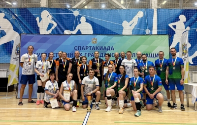 Спартакиада государственных гражданских служащих Ставропольского края за призовые места по виду спорта «волейбол».