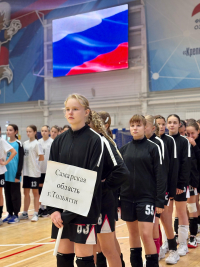 Совместное мероприятие ГБУ ДО СК «Комплексная спортивная школа» и Федерации гандбола Ставропольского края – «Кубок Федерации гандбола Ставропольского края» среди девушек 2013 г.р.