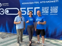 В Ставрополе состоялся масштабный ЗОбег от движения «Здоровое Отечество»
