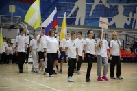 Церемония закрытия спартакиады школьников