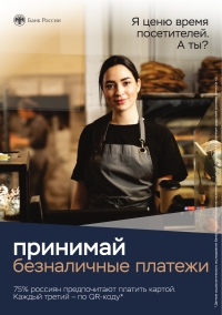 Одно нажатие — тысячи возможностей