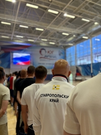 Корпоративные соревнования госслужащих