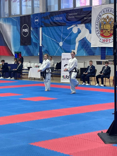 Чемпионат и первенство города Ставрополя по тхэквондо МФТ