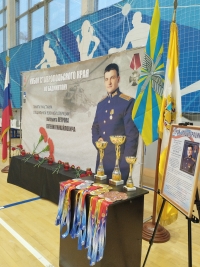 «Командный кубок Ставропольского края по бадминтону»