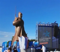 Приглашаем на краевое комплексное физкультурное мероприятие среди ветеранов СВО «Кубок защитников Отчества»