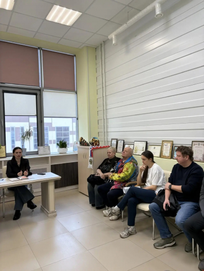 Рабочее совещание