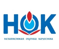 Независимая оценка качества образовательных услуг